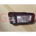 700p Halogen Auto Long Side Taa